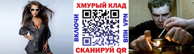 Героин хмурый Катав-Ивановск