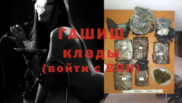 хмурый Алексеевка