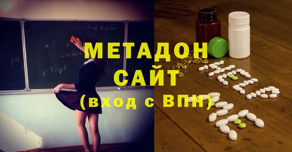 амф Абаза
