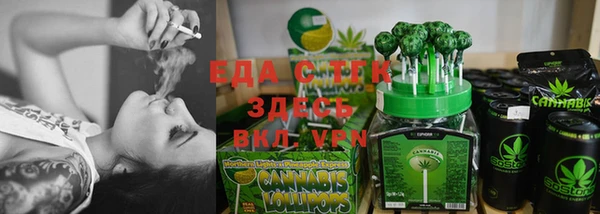 гидропоника Алзамай