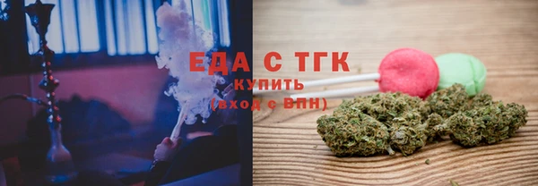 гидропоника Алзамай