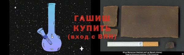 хмурый Алексеевка