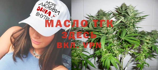 гидропоника Абинск