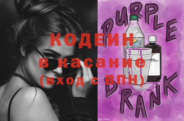 амф Абаза