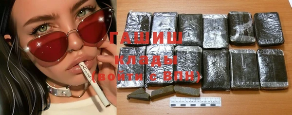 гидропоника Абинск