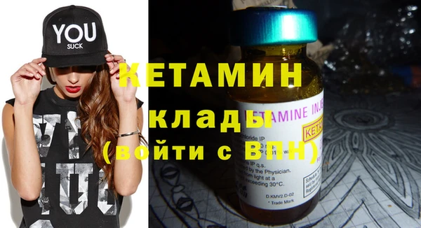 таблы Абдулино