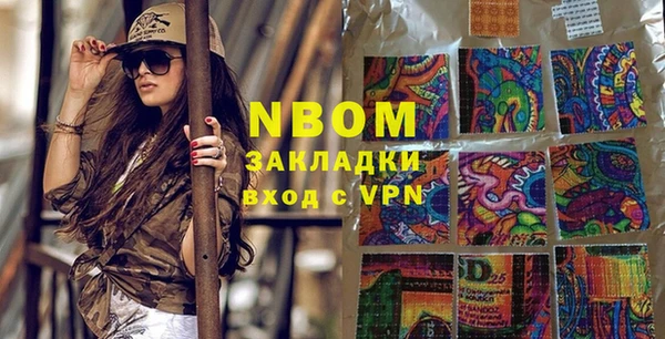 гидропоника Абинск