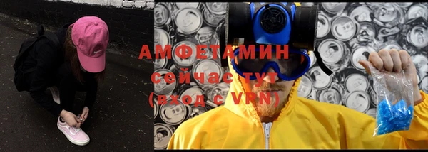 гидропоника Абинск