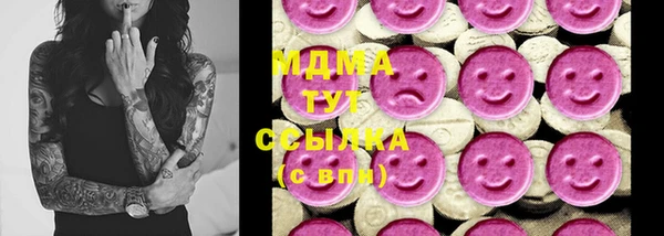гидропоника Абинск