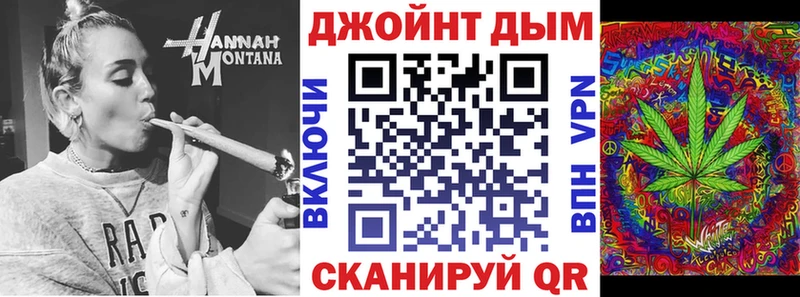 Канабис семена  Катав-Ивановск 